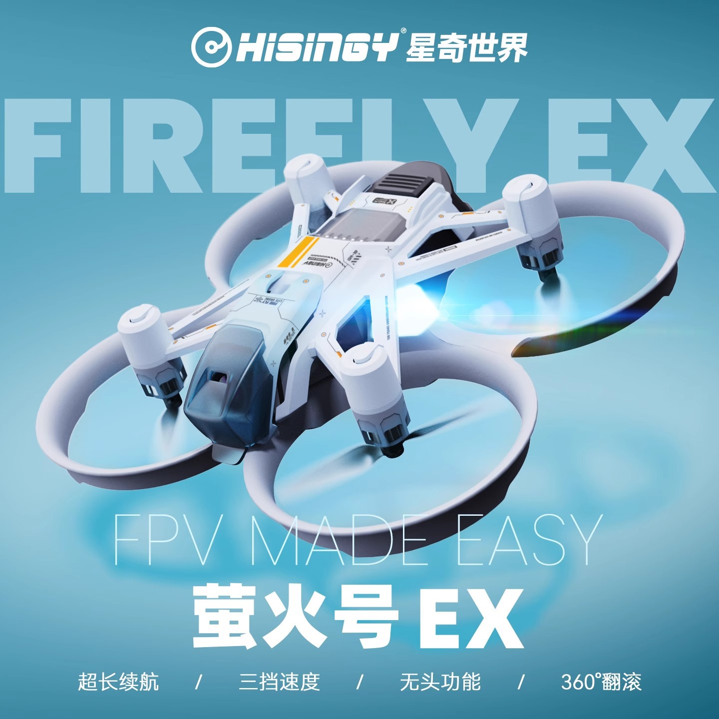 Fpv Drone Charger - Hisingy Firefly-EX model Beginner Level Drone