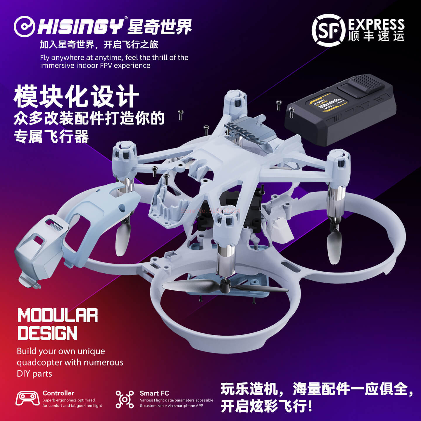 Hisingy Firefly-EX model Begin - Fpv Drone Charger recension och pris