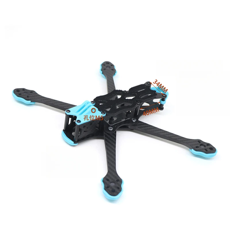 High-Performance Carbon Fiber  - Fpv Drone Motor recension och pris