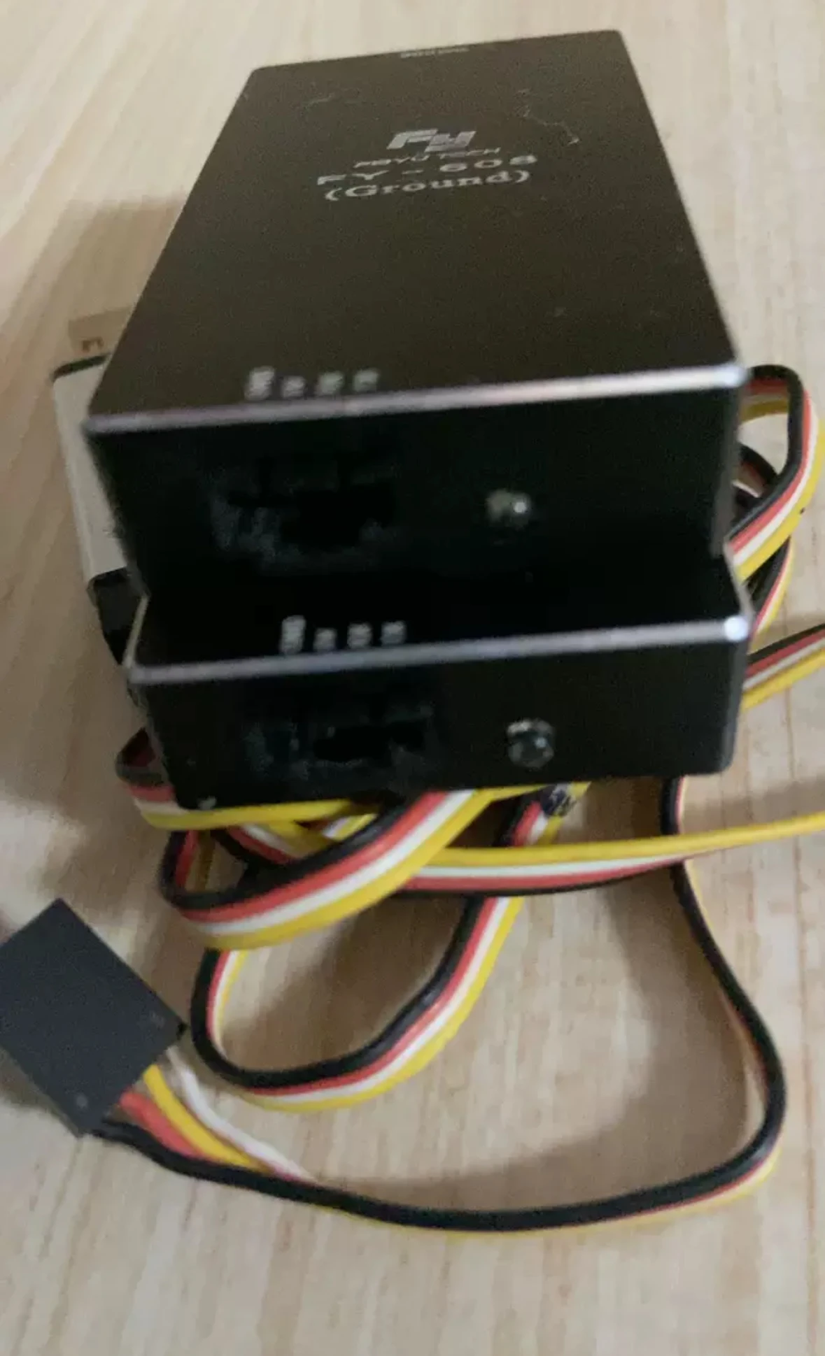 1 pair FEIYUTECH Fy-608 915MHZ - Fpv Drone Battery recension och pris
