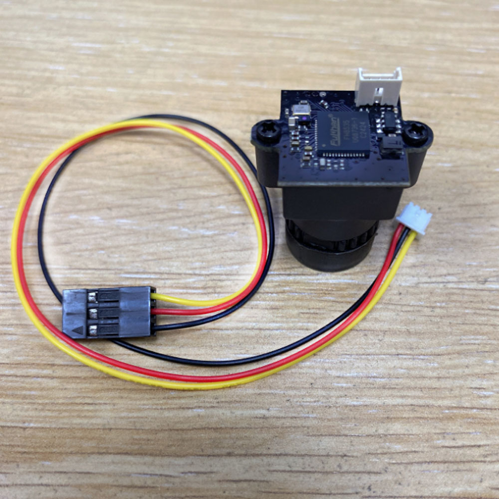TS832 48CH 5.8G 600mw 5km Wire - Fpv Drone Camera recension och pris