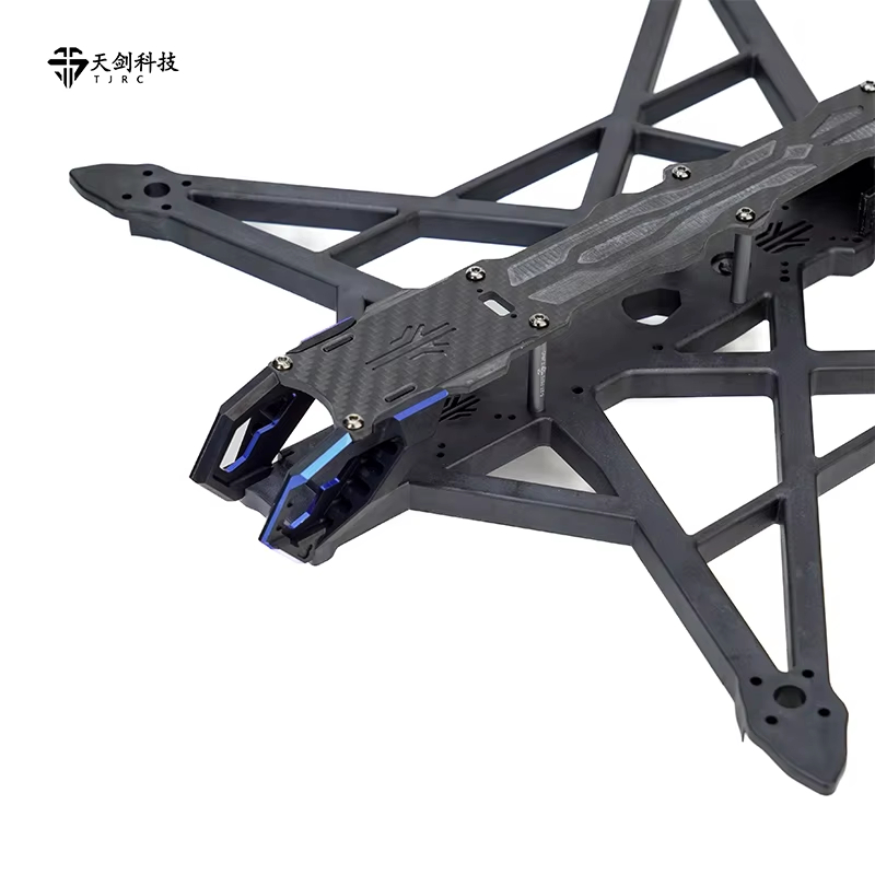 TJRC 8V2/10 FPV Drone Frame Lo - Fpv Drone Quadcopter recension och pris