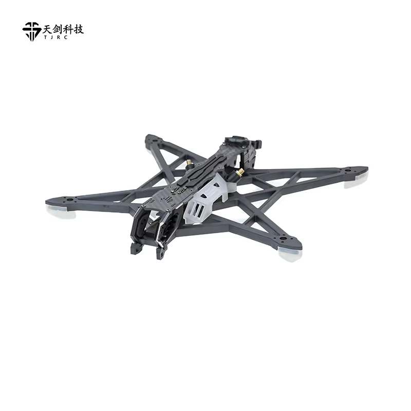 TJRC 8V2/10 FPV Drone Frame Lo - Fpv Drone Quadcopter recension och pris